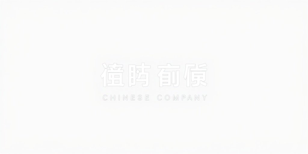 飘花影视合作伙伴华策影视品牌标识
